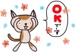 The cat answered by a respect language sticker #13221084