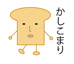 Mr.Pleasant bread sticker #13221287