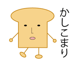 Mr.Pleasant bread sticker #13221287