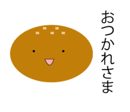 Mr.Pleasant bread sticker #13221288