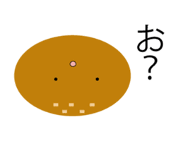 Mr.Pleasant bread sticker #13221289