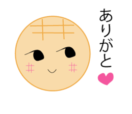 Mr.Pleasant bread sticker #13221290