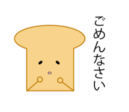 Mr.Pleasant bread sticker #13221291