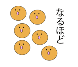 Mr.Pleasant bread sticker #13221292