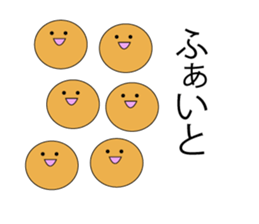 Mr.Pleasant bread sticker #13221293