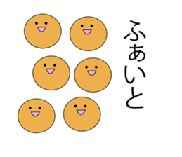 Mr.Pleasant bread sticker #13221293