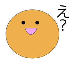 Mr.Pleasant bread sticker #13221294