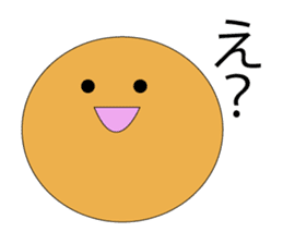 Mr.Pleasant bread sticker #13221294