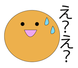 Mr.Pleasant bread sticker #13221295