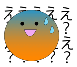 Mr.Pleasant bread sticker #13221296