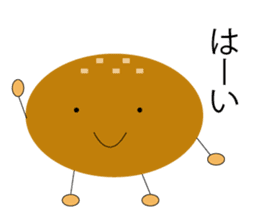 Mr.Pleasant bread sticker #13221300