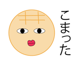 Mr.Pleasant bread sticker #13221302