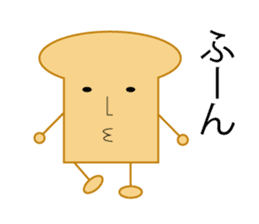 Mr.Pleasant bread sticker #13221303