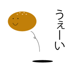 Mr.Pleasant bread sticker #13221307