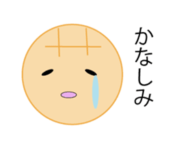 Mr.Pleasant bread sticker #13221310