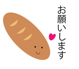 Mr.Pleasant bread sticker #13221312