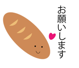 Mr.Pleasant bread sticker #13221312