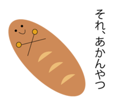 Mr.Pleasant bread sticker #13221319