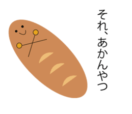 Mr.Pleasant bread sticker #13221319