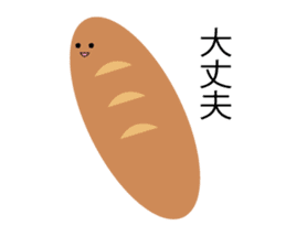 Mr.Pleasant bread sticker #13221320