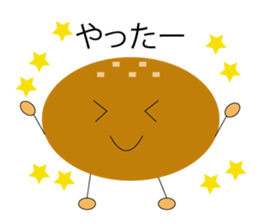 Mr.Pleasant bread sticker #13221322