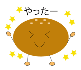 Mr.Pleasant bread sticker #13221322