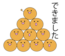 Mr.Pleasant bread sticker #13221323