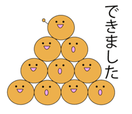 Mr.Pleasant bread sticker #13221323