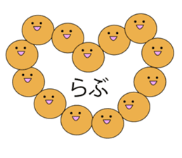 Mr.Pleasant bread sticker #13221324