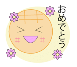 Mr.Pleasant bread sticker #13221325