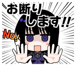 Negako Sticker 02 sticker #13221450