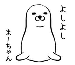 Machan seal sticker #13221511
