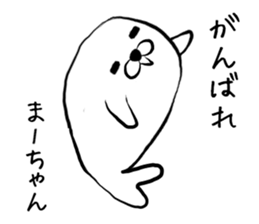 Machan seal sticker #13221512