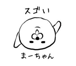 Machan seal sticker #13221513