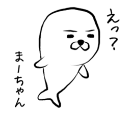 Machan seal sticker #13221514