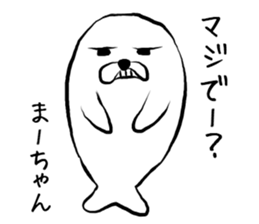 Machan seal sticker #13221515