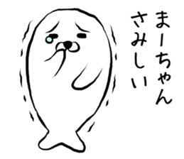 Machan seal sticker #13221516