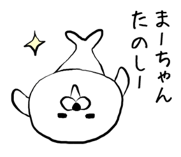 Machan seal sticker #13221518