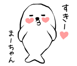 Machan seal sticker #13221519