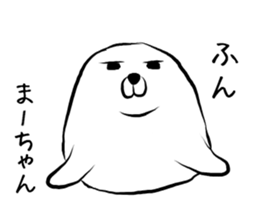Machan seal sticker #13221521
