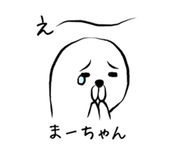 Machan seal sticker #13221522