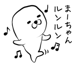 Machan seal sticker #13221526