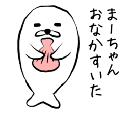 Machan seal sticker #13221529