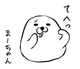 Machan seal sticker #13221532