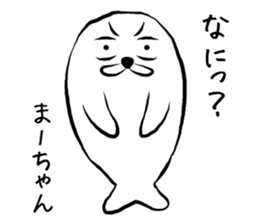 Machan seal sticker #13221534