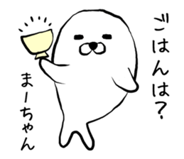 Machan seal sticker #13221536