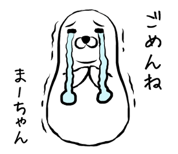 Machan seal sticker #13221537