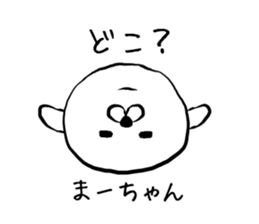 Machan seal sticker #13221538