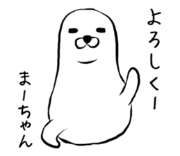 Machan seal sticker #13221539
