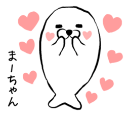 Machan seal sticker #13221542